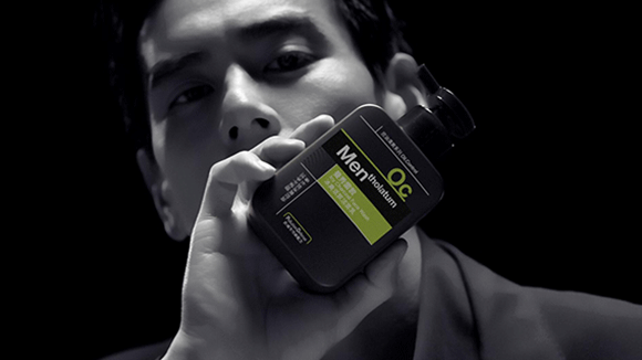 抢彭于晏同款冰爽活炭洁面神器