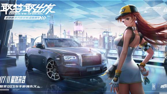 微博 04 查看更多 a 微关系 她的关注(275) qq飞车手游 王力宏 小s