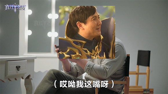 真红第一弓箭手