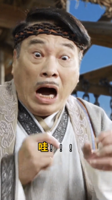 陈小春,吴孟达亲测